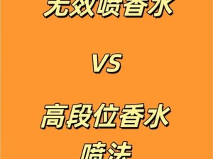 为什么你的水总是喷得到处都是？有什么办法可以解决这个问题吗？