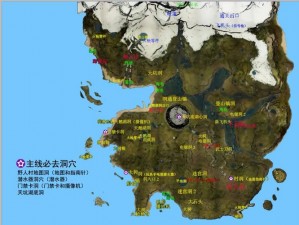 《阴暗森林》新手从零开始攻略指南：基础入门攻略全解析