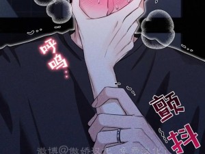 为什么找不到韩漫漫画登录页面免费漫画入口首页网站？