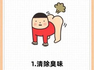 大白屁 HDHOOOPORND 是什么？为什么它会如此受欢迎？如何正确看待和使用它？