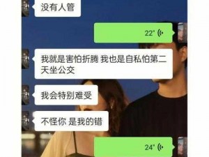 乖把腿张大一点就不疼了_男友要求我这样做，我该怎么办？