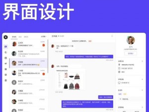 成人网站CRM,成人网站 CRM 系统的设计与实现