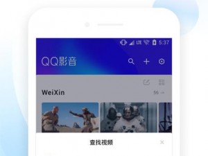 为什么 iOS 用户找不到榴莲视频秋葵绿巨人？如何解决？