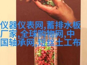 r 车禁闭室润滑剂，让您的私密空间更加舒适