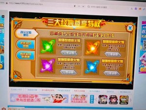 无冬之夜Ⅱ常见Bug修复指南：实用教程助你轻松解决游戏