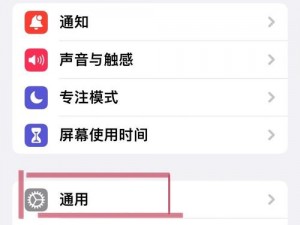 榴莲 app 下载后无法使用，怎么办？