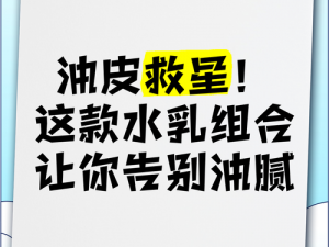 用这款产品，告别太大太粗放不进去疼死了