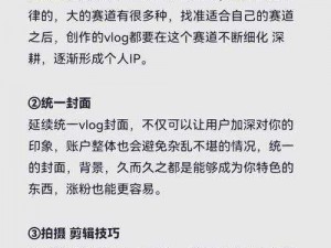 91 产国在线观看糖心 vlog 为什么这么火？如何找到最新资源？糖心 vlog 资源失效了怎么办？