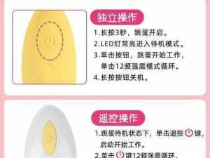 可增添情趣用品相关产品介绍：小受被疯狂罐满精，持久耐玩，高弹性材质，柔软舒适