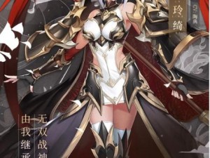 少年三国志2：武将获取攻略——解锁强力角色战斗之路全面解析