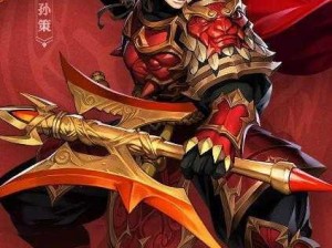 少年三国志：红色武将震撼登场，最强颜色武将即将称霸三国