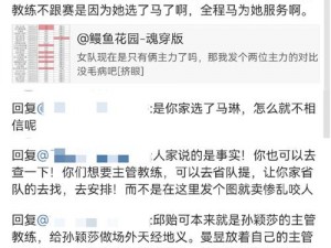 在选择欧亚专线欧洲 WMY 时，你是否有这些疑问？如何找到可靠的欧亚专线欧洲 WMY 服务提供商？