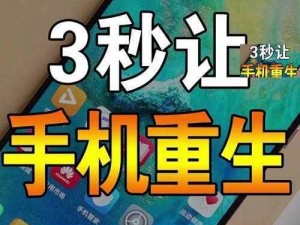 为什么看片总是卡顿？HAYAXURAX18 告诉你如何解决