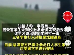 在学校被顶怎么办？如何避免在学校被顶？