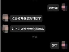 祼聊视频直播是否存在安全隐患？如何保障观众的隐私和权益？