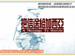 欧亚专线欧洲 s 码 wmy 卓越拓展——国际物流服务专家