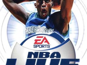 重温经典教你如何在 nbalive2008 中称霸街头