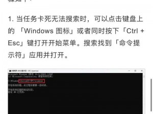 杀手 5 赦免 WIN8 X64 点击无反应？教你几招轻松解决