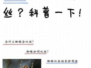 为什么爷爷要吃我的奶奶大黑东西？