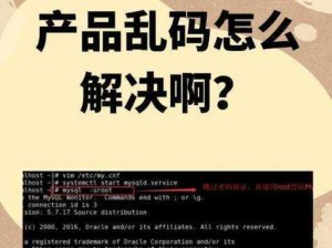 四川乱码精品一区二区三区的国产资源为何如此吸引人？