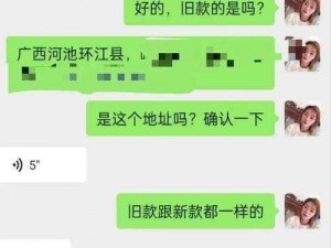 色哟哟免费视频播放网站为什么能免费观看？如何实现的？安全吗？