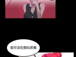 女神漫画登录页面免费漫画入口页面【进入女神漫画登录页面免费获取精彩漫画】