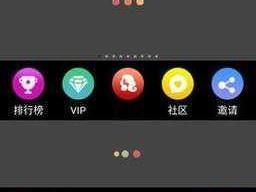 成品禁用短视频 app 推荐网站，提供丰富的短视频内容