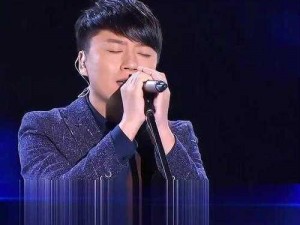 中国好声音王崇深情演绎《白天不懂夜的黑》：夜的黑，探寻音乐的深邃魅力之旅