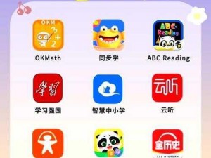 满 18 岁夜里禁用 100 款 APP，原因是什么？有何解决方案？