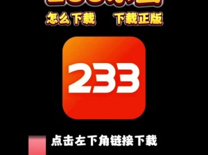 九幺 1031 版本 tyun 为什么这么火？如何下载使用？有哪些功能和特点？