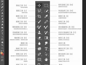 免费 ps 大片调色视频软件哪个好？怎样找到适合自己的软件？