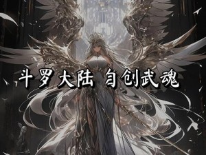 自制魂斗罗星际争霸 2 版，带你体验不一样的游戏世界