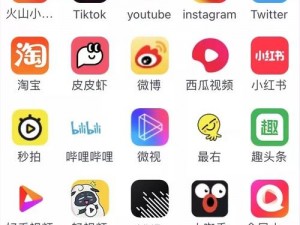 成品短视频 APP 软件大全苹果版哪个好？如何找到适合自己的？