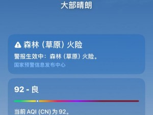 为什么找不到 99 热地址？如何获取 99 热地址？