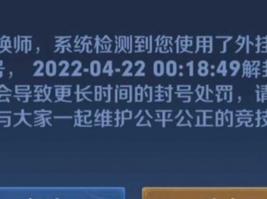 王者荣耀不健康网站【为什么王者荣耀不健康网站屡禁不止？】