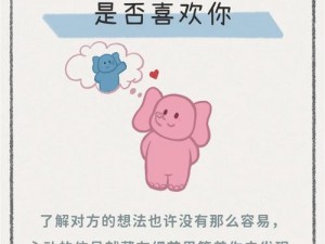 跟你做过爱的女人分手后会怀念你吗？如何判断她是否还对你有感情？