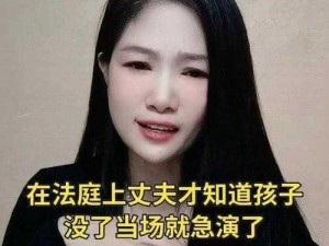 妻子同意可以三个人一起住吗;妻子同意可以三个人一起住吗？这种想法是否可行？