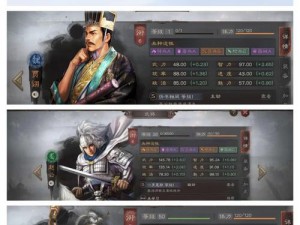 《三国志战略版》吴弓玩家攻略：战术兵种英雄阵容搭配解析