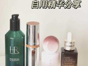 亚洲精华国产精华精华液好用【亚洲精华国产精华精华液好用吗？】