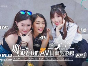 精东传媒VS天美传媒合作伙伴-精东传媒与天美传媒合作伙伴关系引发热议