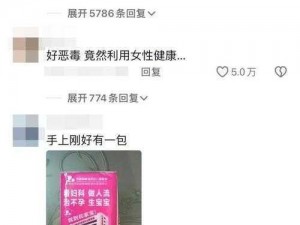 己满十八带好纸此转人，为何-如何-怎样才能找到合适的接收者？