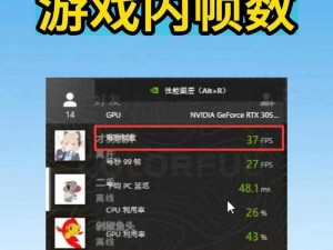 《提升 DayZ 独立版帧数设置方法，畅享游戏体验》