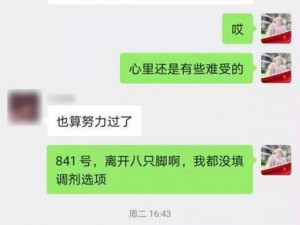 张瑾瑜 9 分 58 秒视频百度云资源为何如此难找？