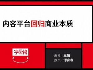 国精产品源 XZL 仙踪林仙踪为什么备受青睐？如何获得最佳使用体验？