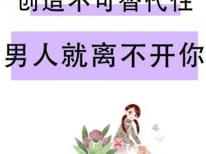 性开四门是指哪四门？性开四门的原理是什么？如何实现性开四门？