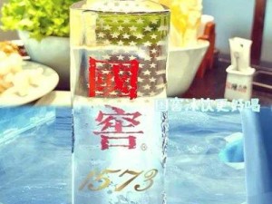 丈夫工地干活老婆在家好酒好菜，[品牌名]白酒为生活增添滋味