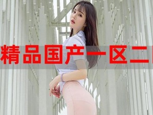 国精产品一码一码三 m b a是什么？为什么需要它？如何正确使用？