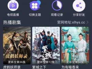 免费夜里十大禁用APP软件-免费夜里十大禁用 APP 软件有哪些？