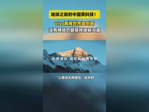 x9x9x9x9 任意槽 2024 国外高品质加密移动硬盘，安全可靠，存储空间大