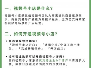 用户搜索视频时可能会遇到哪些问题？应该如何解决？